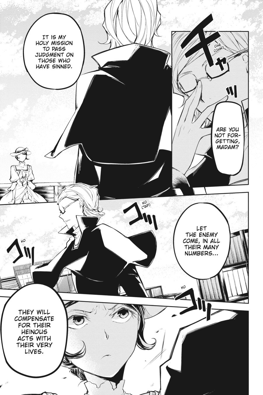 Bungou Stray Dogs, Chapter 20 image 09